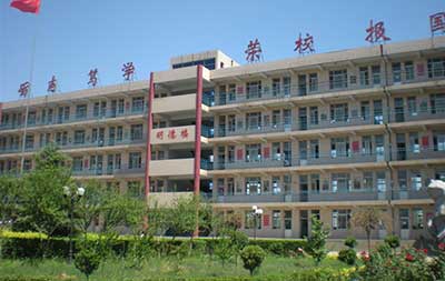 山東省壽光市臺頭實驗小學